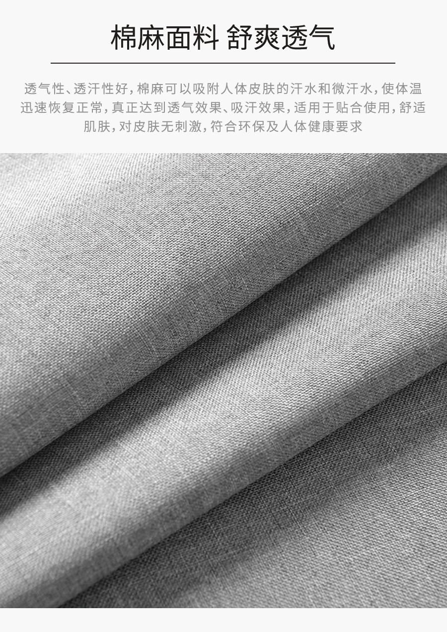 星空梵高,乳膠客廳功能沙發(fā),春色玲瓏,M8802